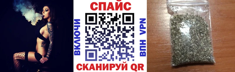 Бутират оксибутират хочу наркоту Абдулино