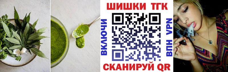 Cannafood конопля  купить   ОМГ ОМГ ТОР  Абдулино 