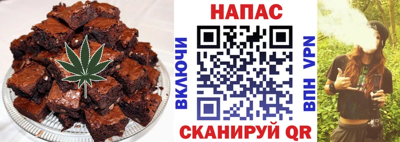 Cannafood марихуана Абдулино
