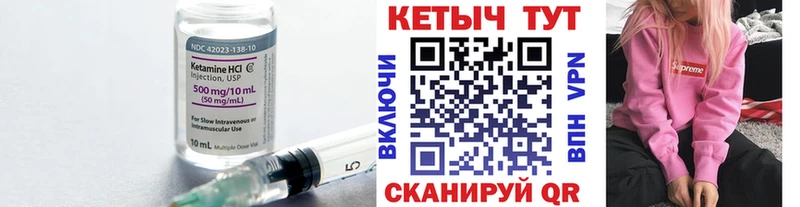 omg сайт  Абдулино  Кетамин ketamine 