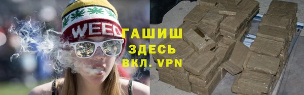 первитин Абинск