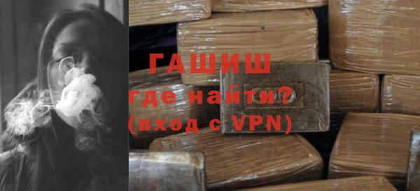 ГАЛЛЮЦИНОГЕННЫЕ ГРИБЫ Абдулино