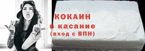ГАЛЛЮЦИНОГЕННЫЕ ГРИБЫ Абдулино