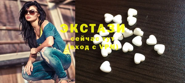 гашик Покров